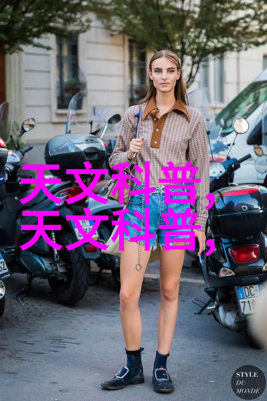 技术知识 - 填料网的秘密如何理解和应用这一网络基础概念