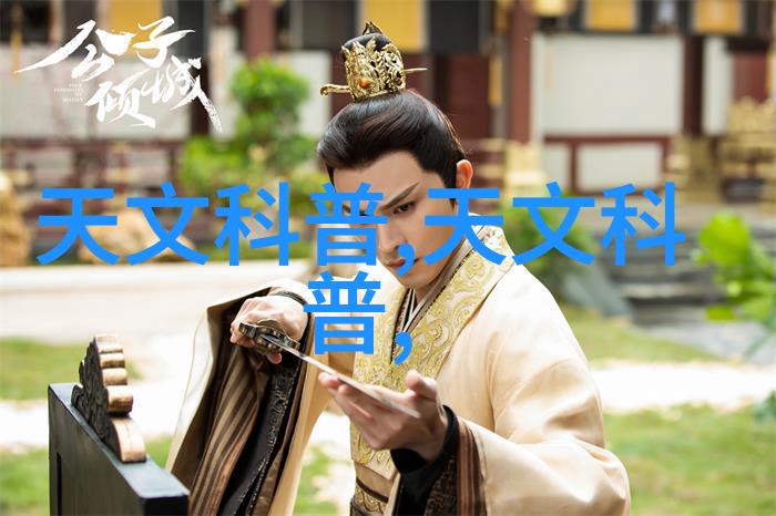 我可以尝一下你那里吗视频-味蕾的邀约探索尝一下的文化背后