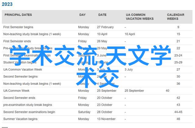 五金配件单位专业提供各种五金零件和工具的公司或商店