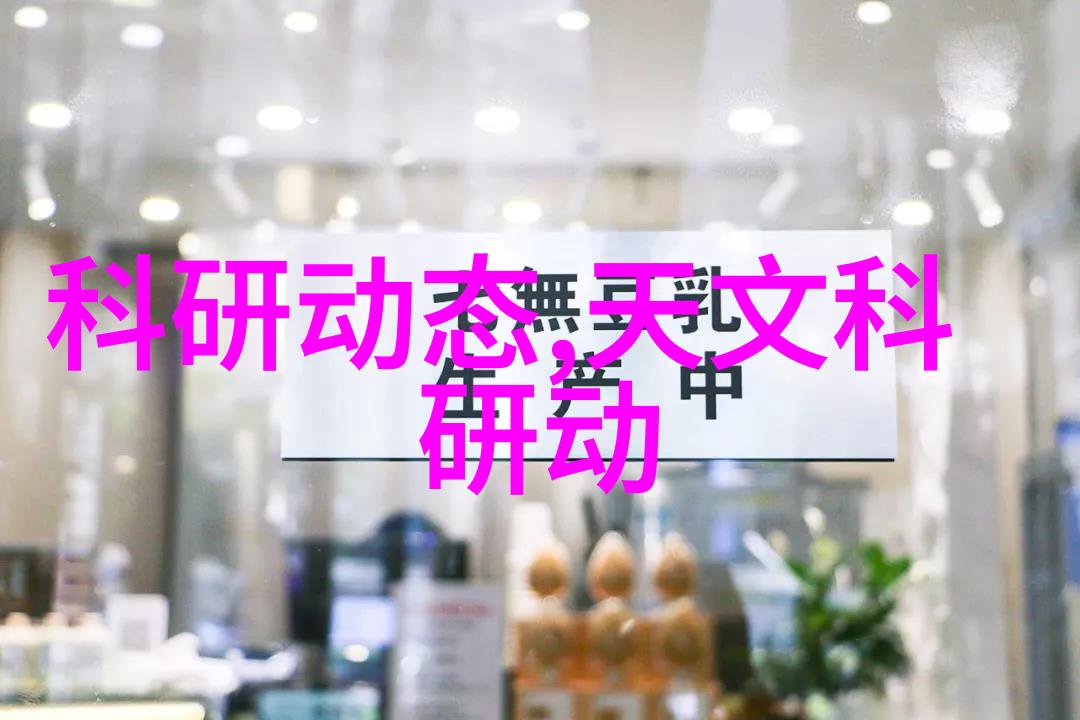 化工注射剂机械-探讨高效安全的化工注射剂机械设备应用