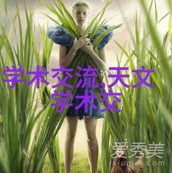 超微粉碎机设备的市场前景如何