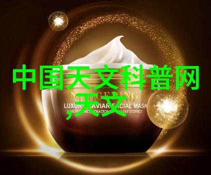 水质监测指标水质检测标准