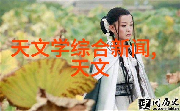 湖南水韵电流的诗篇