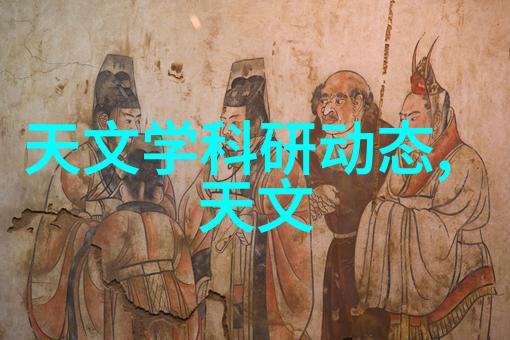 PVDF规整填料在现代工业中的应用与发展