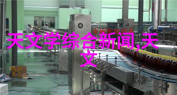 儿童多元智能测评系统全面发展评估工具