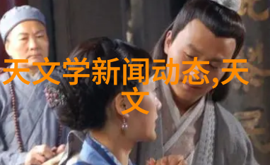 水质净化之道探秘软化设备的奥秘