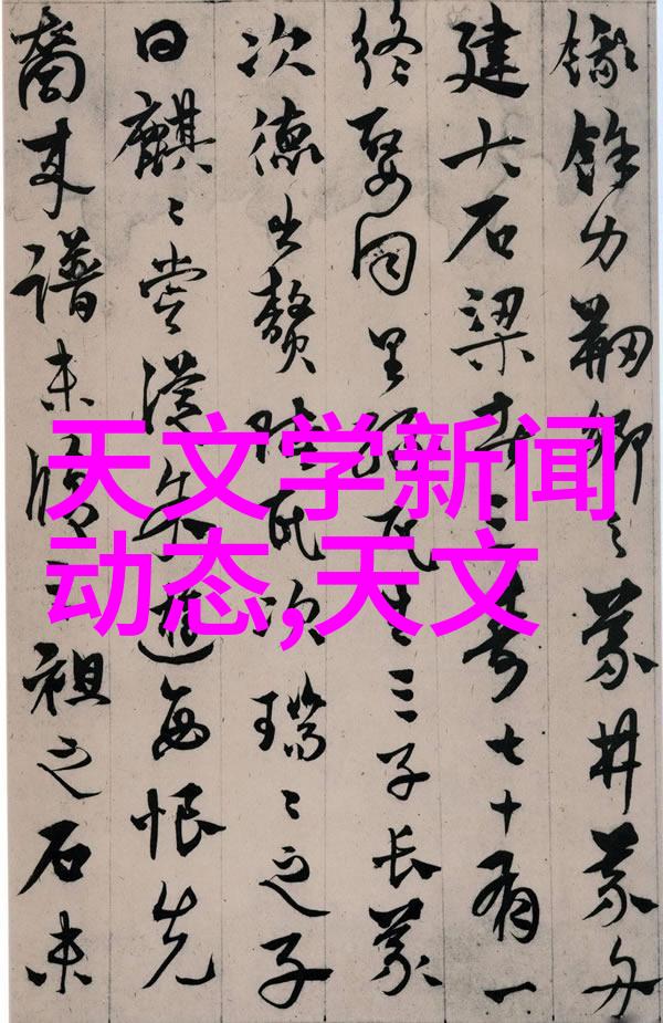 附近不锈钢板材加工店我家门口的不锈钢小工厂如何打造出一片又平又光的厨房桌子