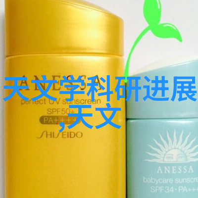 现场总线技术的特点及其应用领域介绍两种常见的物品场景中使用的现场总线技术