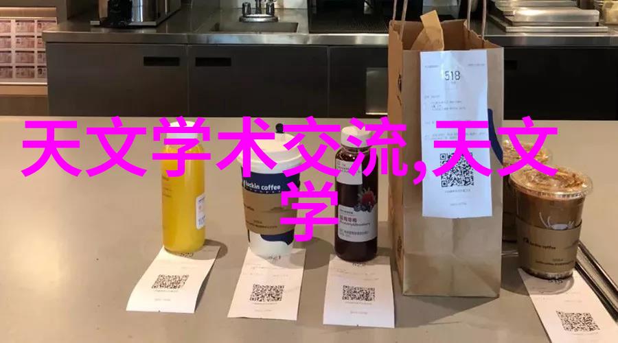 蒸汽旋律水分的华尔兹舞