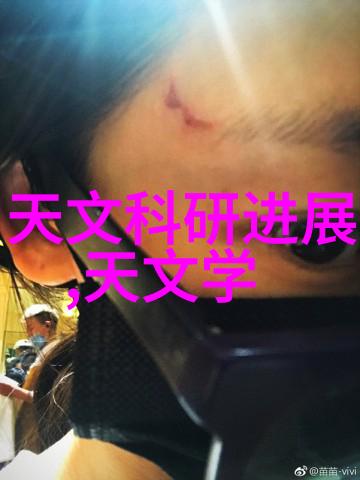 主题我是钢管材生产厂家你知道吗