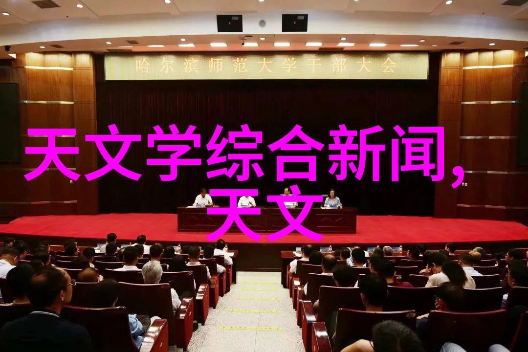 农村进门客厅温馨如诗静候故事的书房装修案例推荐