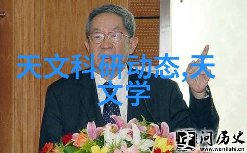 财经圈我是如何在Sina财经平台上发现隐藏宝藏股票的