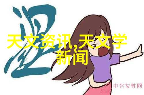 如何将116平米的空间巧妙布局成为一个完美的三室两厅