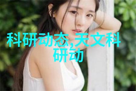人工智能股票龙头一览表未来投资的指南