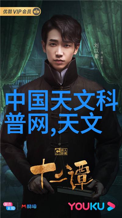 意大利摩力电机在旋转丝网印刷机的应用揭秘电动机工作原理