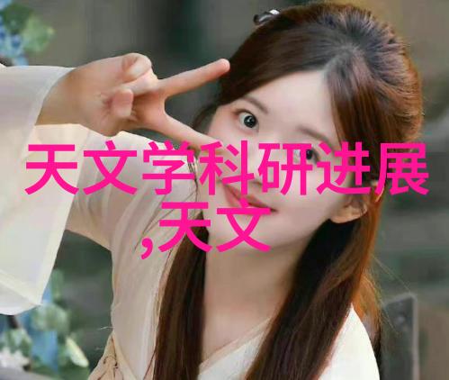 我是大型纯净水设备公司的员工我们如何让每一滴水都清澈见底