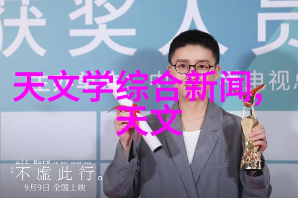 奥维云网Q4彩电市场或迎翘尾上扬电视分为液晶和光学如何