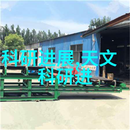 医院生物安全柜高级消毒技术的守护者