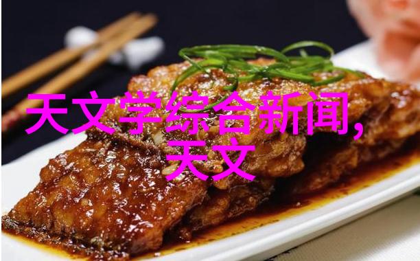 温柔绽放的兔子儿媳妇的爱情故事