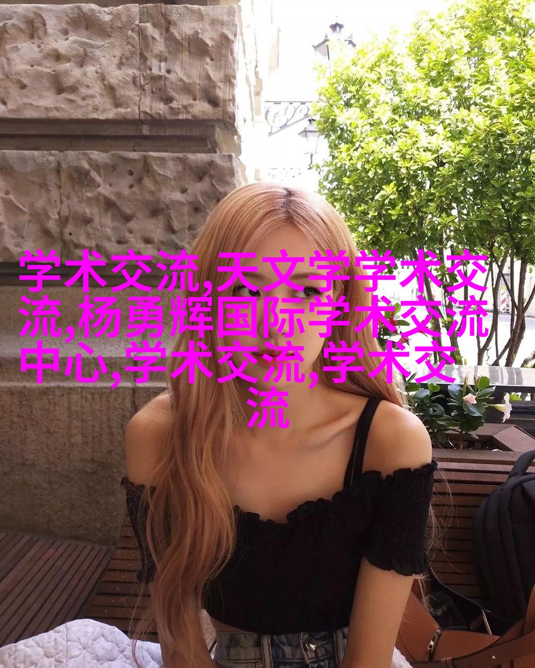玻璃窗户贴纸边框