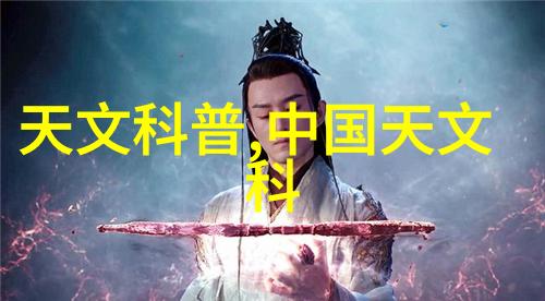 如何确保化工固体药品检测的准确性和可靠性