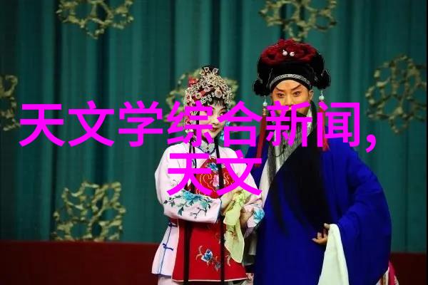 新技术新材料对PVC水管价格的影响深度探究