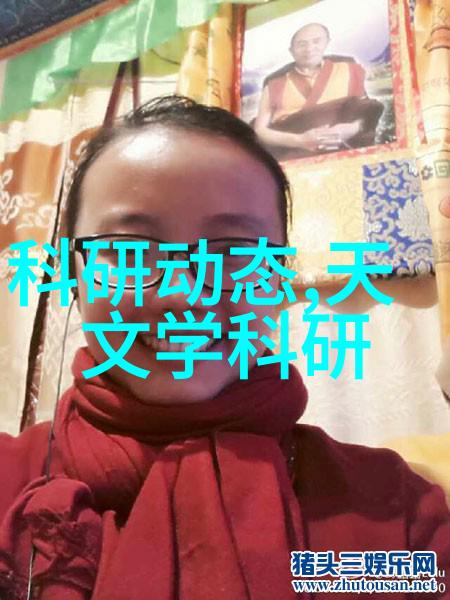 水位显示仪潮涌的智慧之窗