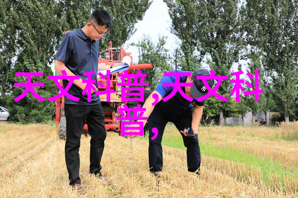 化学品纯化技术的进步与应用前景