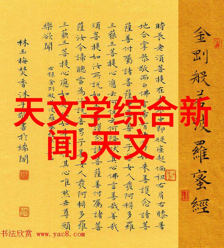 简述离心分离的原理-旋转与重力理解离心分离的基本原理