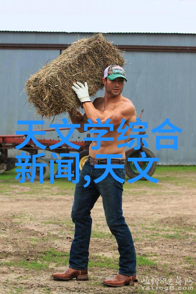 爱普泰克让我们拥抱健康生活的美好