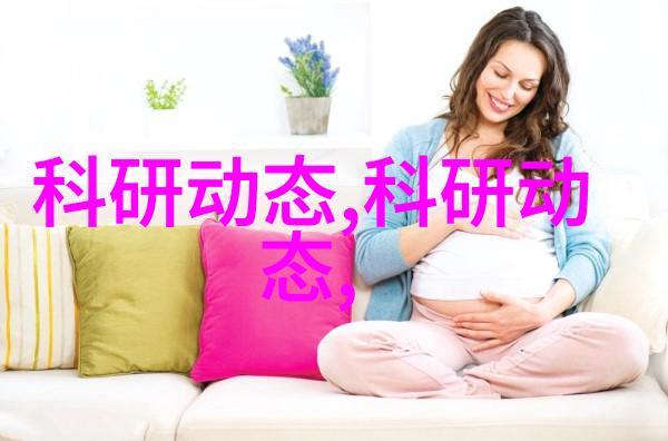 主人我错了请把它关掉小说虚幻的现实与真实的悔恨