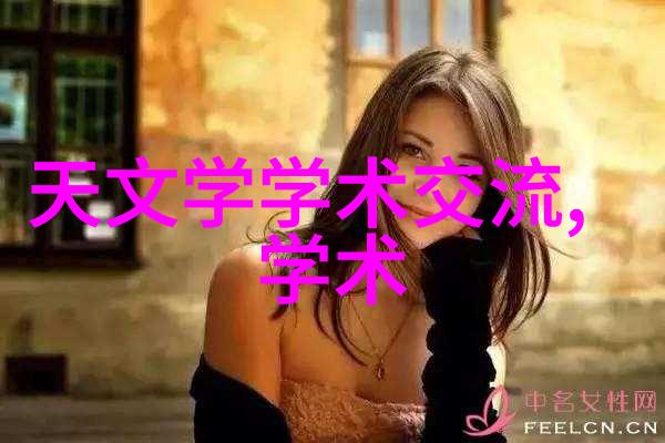 兽医之冠探索医学与自然界的奇妙融合