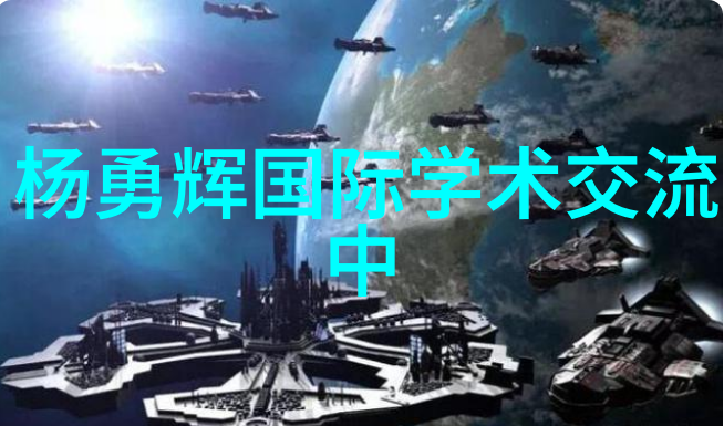 中国制造2025能否带动中国产业升级