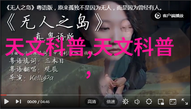 如何通过改良陶瓷化工填料提升电线电缆性能