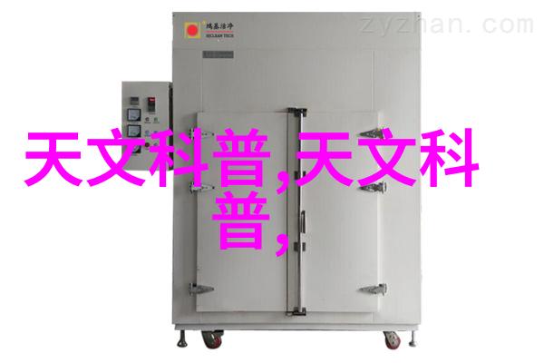 疏肝益阳胶囊的秘密力量解锁其内在功效与作用