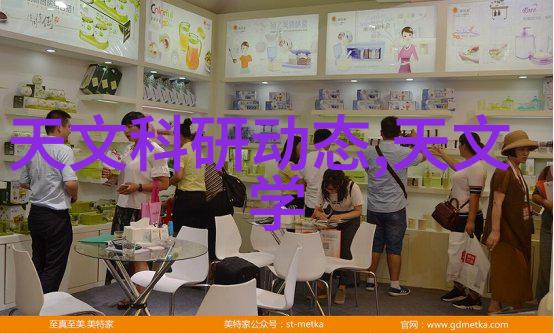 高效精准食用菌装袋新技术革新