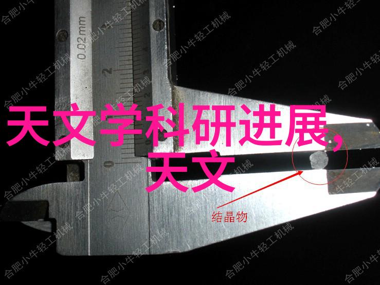 什么因素影响家居美学
