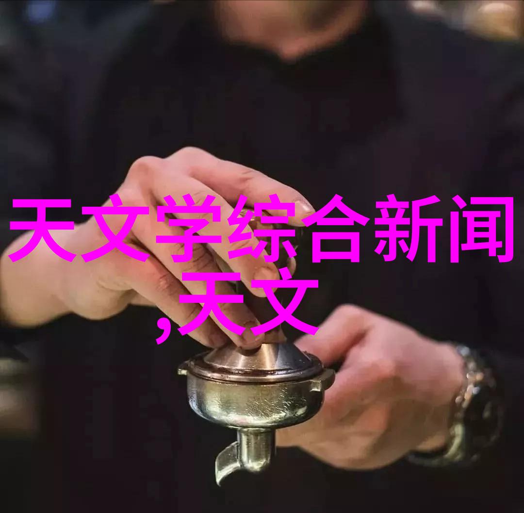热管技术的未来趋势与创新应用