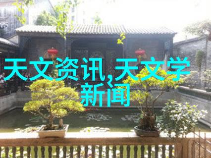 工业4.0智能化工厂机器人与数据的协同奇迹