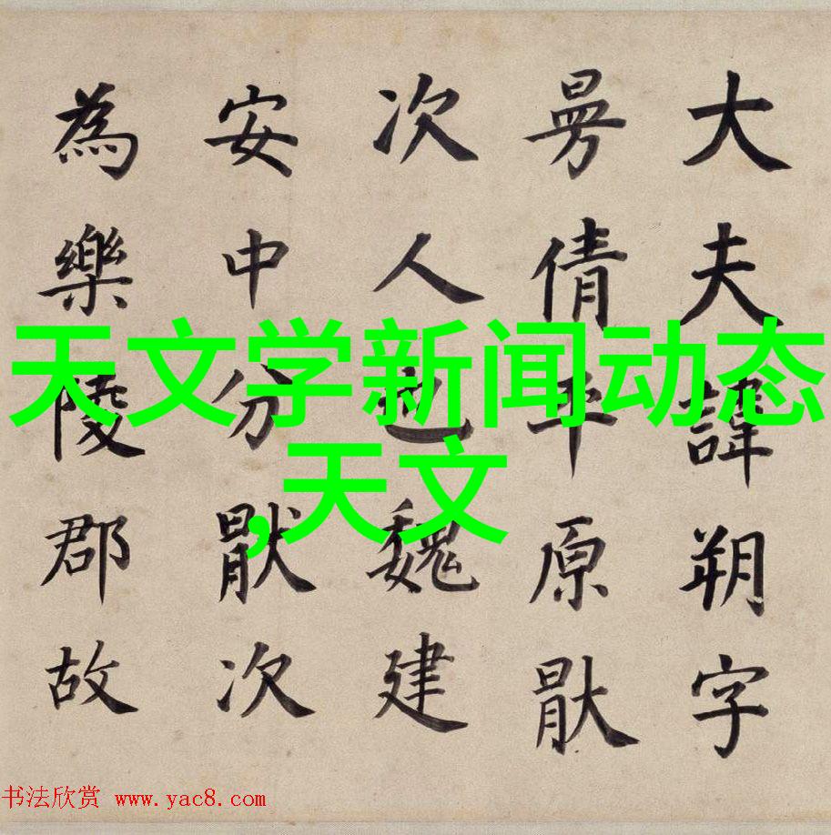 卫生间地面装修步骤详解卫浴改造地砖铺设水磨石镶嵌