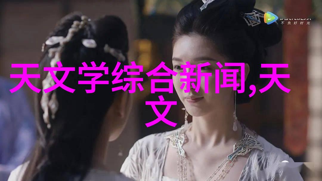 土系憨女风格田园生活自然美学舒适时尚