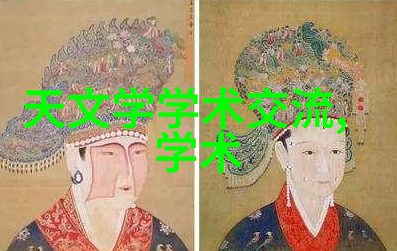 装修安装顺序之谜从墙面到地板揭秘完美家居的关键步骤