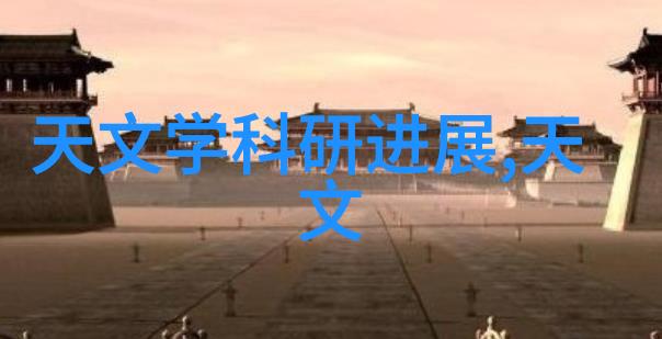 汽车配件信息我是如何通过一款手机APP解决了自己车子的小问题的