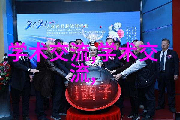 兰州财经大学金桥连接未来