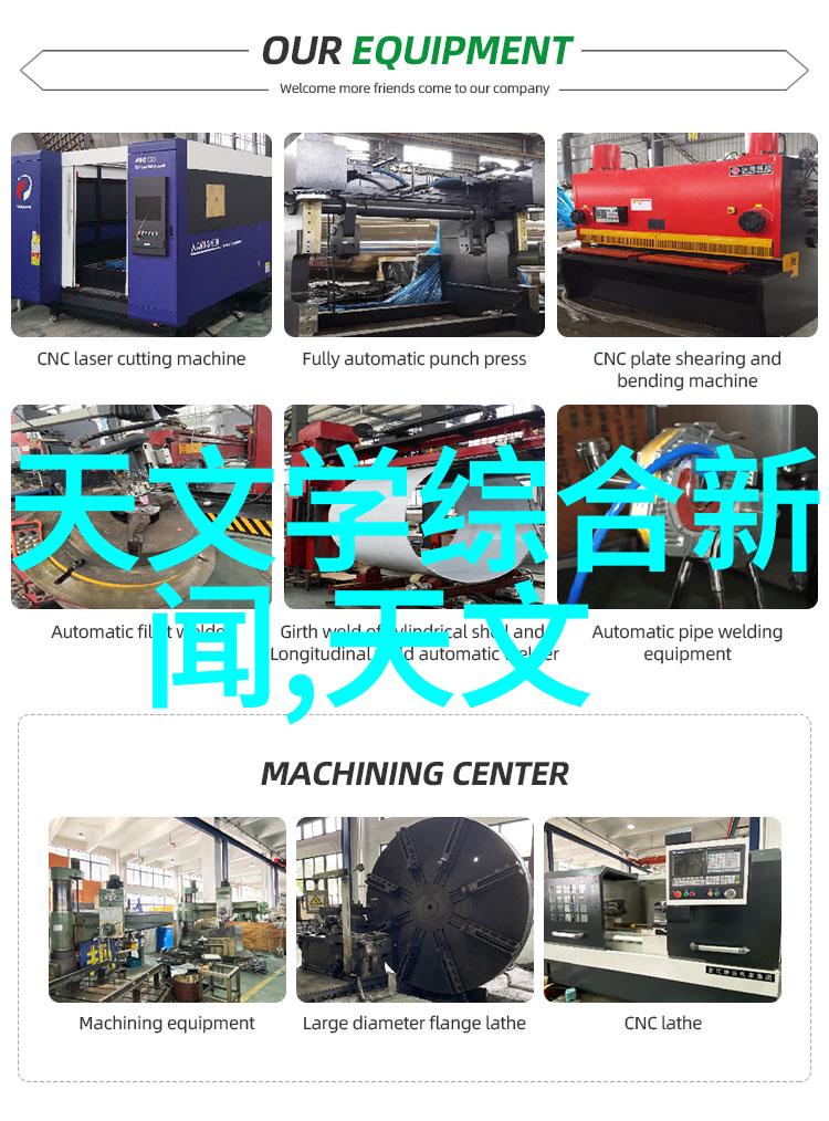 香气飘逸探索松香水的文化与魅力