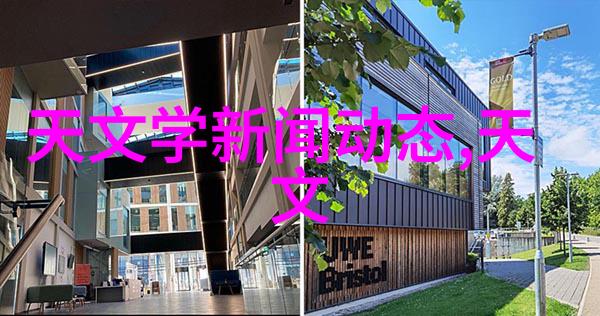 数字化工厂解锁工控RTU技术赋能三大核心要素