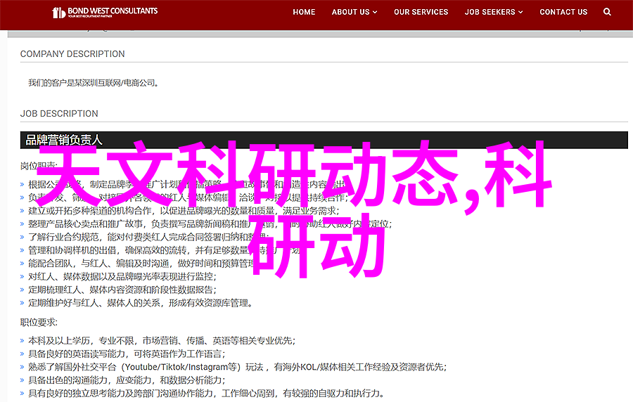 高压蒸汽灭菌锅规格型号专业医疗设备的安全与效率