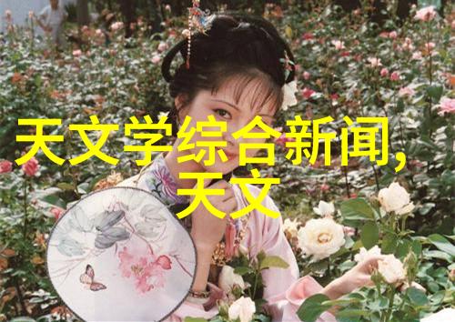 制冷设备维修行业的人才培养与就业前景