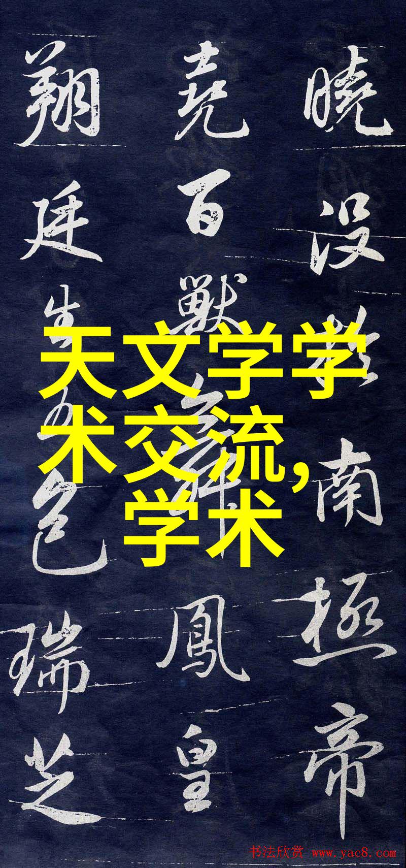 油水分离器操作指南清晰分流高效处理