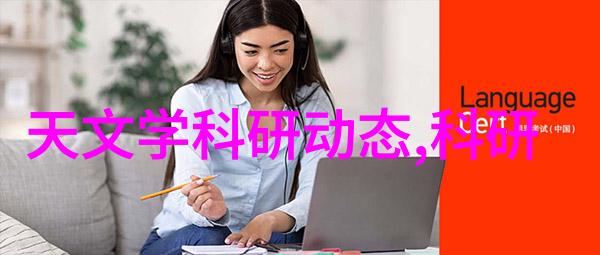塞红酒瓶传统工艺的艺术品